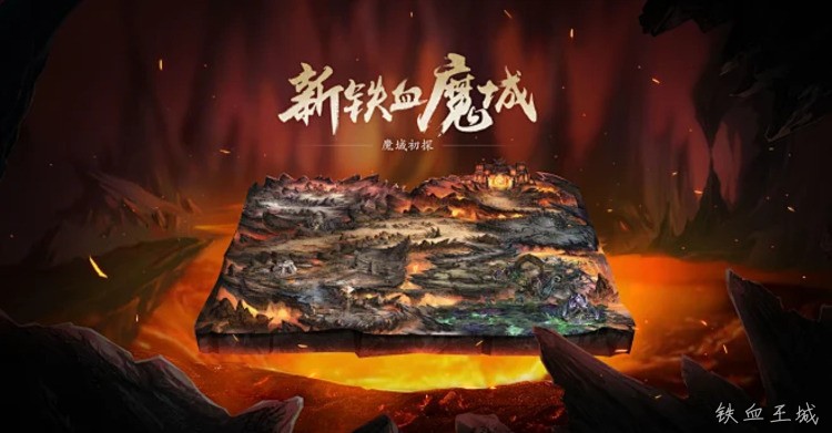传奇私服战法道怎么选？三大职业成型路线与打宝要点