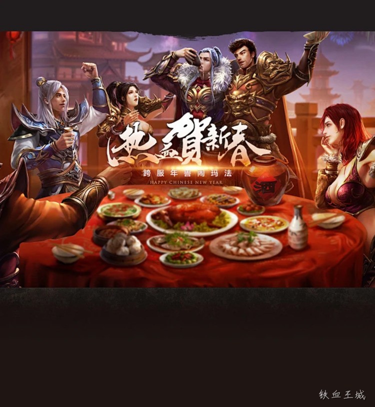 传奇私服战法道选择指南：从练级到攻沙的实用建议