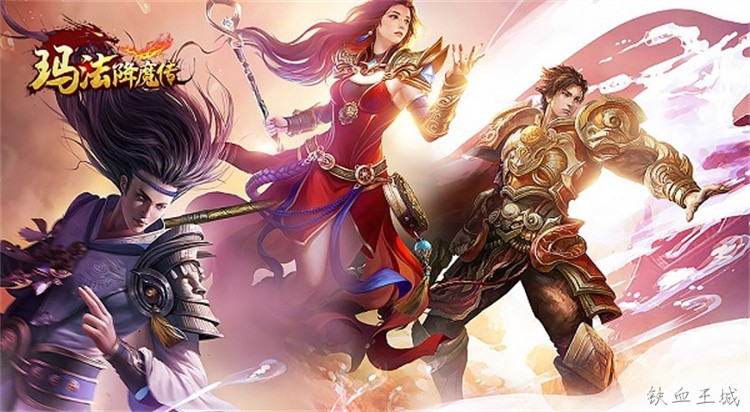 传奇私服经典地图：比奇与盟重的地理格局与战略意义